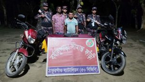 পঞ্চগড়ে বিজিবির অভিযানে ৭ কেজি ওজনের কষ্টি পাথর উদ্ধার, আটক ২