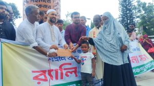 পঞ্চগড়ে জুলাই শহিদ দিবসে শহিদ পরিবারের সদস্যদের উপঢৌকন দিল জামায়াতে ইসলামী