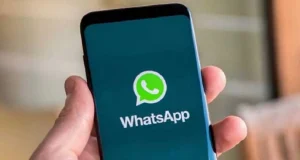 যে ভয়ঙ্কর ফাঁদ হোয়াটসঅ্যাপে, সাবধান হউন এখনই