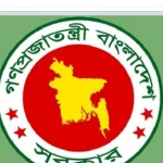 এবার কক্সবাজার যুক্ত হচ্ছে সিটি করপোরেশনের তালিকায়