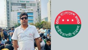 হত্যার হুমকি ও চাঁদাবাজির পর আবারও আলোচনায় জাবি ছাত্রদলের সেলিম