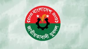 যুবদলের ৬ নেতাকে সকালে দলে টেনে নিলেও বিকালে ফের বহিষ্কার
