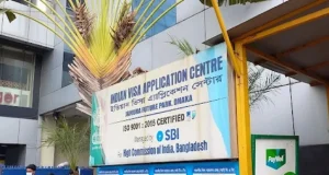 ভারতীয় ভিসা; এবার নতুন এই বিশেষ ব্যবস্থা কার্যকর হতে যাচ্ছে
