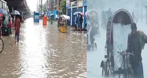 ভারী থেকে অতিভারী বৃষ্টির সতর্কতা জারি