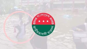 বন্যা পরিস্থিতিতে এইচএসসি ও অন্যান্য পরীক্ষা স্থগিতের দাবি ছাত্রদলের