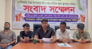 আগামীকাল চট্টগ্রামে সকাল-সন্ধ্যা হরতাল