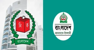 স্থানীয় নির্বাচনে আ. লীগের প্রার্থী হওয়ার ক্ষেত্রে যে প্রস্তাব জামায়াতের