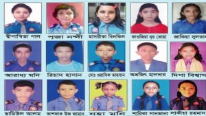 শ্যামনগরের এক বিদ্যালয়ে প্রাথমিকে বৃত্তি পেয়েছে ১৫ শিক্ষার্থী
