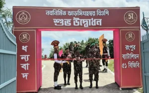 ডিমলায় বিজিবির নতুন বিওপি: সীমান্ত নিরাপত্তায় কৌশলগত অগ্রগতি
