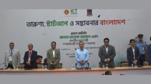 প্রধানমন্ত্রী হয়ে দ্বিতীয়বারের মতো ঢাবিতে এলেন তারেক রহমান