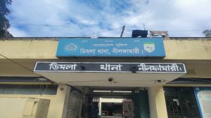 ডিমলায় জুয়ার আসর থেকে যুবদল নেতাসহ ৮ জন গ্রেফতার