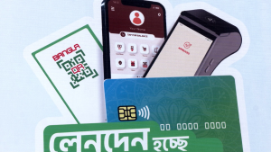 বাংলা কিউআর কোডে দুই দিনে ২২ কোটি টাকার লেনদেন