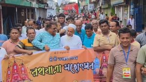 রূপগঞ্জে উৎসবমুখর পরিবেশে পালিত হলো শ্রী শ্রী জগন্নাথ দেবের রথযাত্রা মহোৎসব