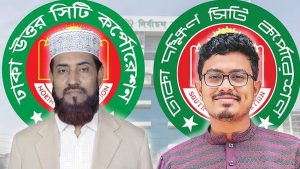৮ সিটিতে প্রাথমিকভাবে প্রার্থী চূড়ান্ত জামায়াতের, উত্তরে সেলিম-দক্ষিণে সাদিক কয়েম