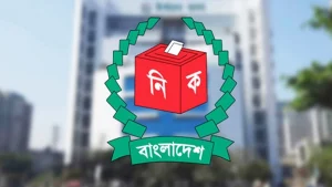 স্থানীয় সরকার নির্বাচনের ভোটার তালিকা প্রকাশ ৩১ আগস্ট