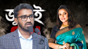 জুলাই নিয়ে শাওনের কটূক্তি শেখ হাসিনার অপরাধের শামিল: রাশেদ খান
