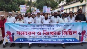 গণভোটের গণরায় বাস্তবায়ন না হওয়া পর্যন্ত রাজপথে থাকার ঘোষণা জেলা জামায়াত আমিরের