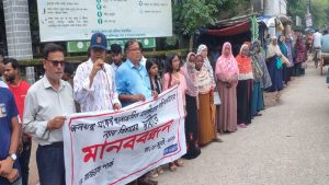 সাতক্ষীরায় জলবায়ু সংকটে স্থানান্তরিত বস্তিবাসীর ন্যায্য অধিকার প্রতিষ্ঠার দাবি