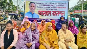 স্বেচ্ছাসেবক দল নেতা সানুকে গ্রেপ্তার ও বহিষ্কারের দাবিতে আমরণ অনশনে বসলেন জিসানের পরিবার