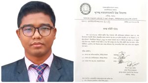 বার্তা বাজারে সংবাদ প্রকাশের পর প্রশ্ন ফাঁসের ঘটনায় অভিযুক্ত শিক্ষকের বিরুদ্ধে তদন্ত কমিটি গঠন