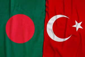 জ্বালানি খাতে তুরস্কের বিনিয়োগকে স্বাগত জানাল বাংলাদেশ