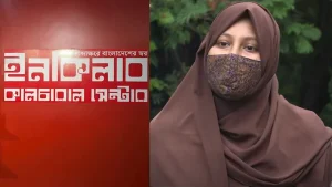 দাবিদারদের কাছে দায়িত্ব হস্তান্তর করাই ভালো মনে করেছি: তাসনিম জুমা