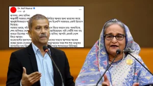 ‘শেখ হাসিনা, আপনি এখনই দেশে ফিরে আসুন’: ড. আসিফ নজরুল
