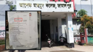 এইচএসসিতে কেন্দ্র থেকে বেরিয়ে জানলো প্রশ্ন ছিল ভুল, বিপাকে ১০০ পরীক্ষার্থী