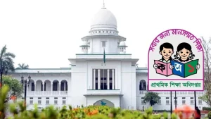 ৩২ হাজার প্রাথমিক বিদ্যালয়ের প্রধান শিক্ষক নিয়োগে বাধা নেই