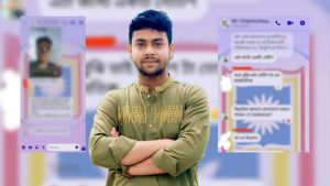 ‘আমার আব্বা সাংবাদিক, চাচা আইনমন্ত্রী’—রাবি ছাত্রদল কর্মীর হুঁশিয়ারি