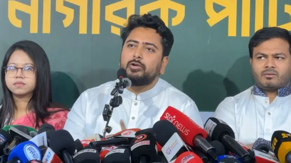 ৫ আগস্টের মধ্যে জুলাই স্মৃতি জাদুঘর না খুললে জনগণই সেটা খুলে দেবে: নাহিদ ইসলাম