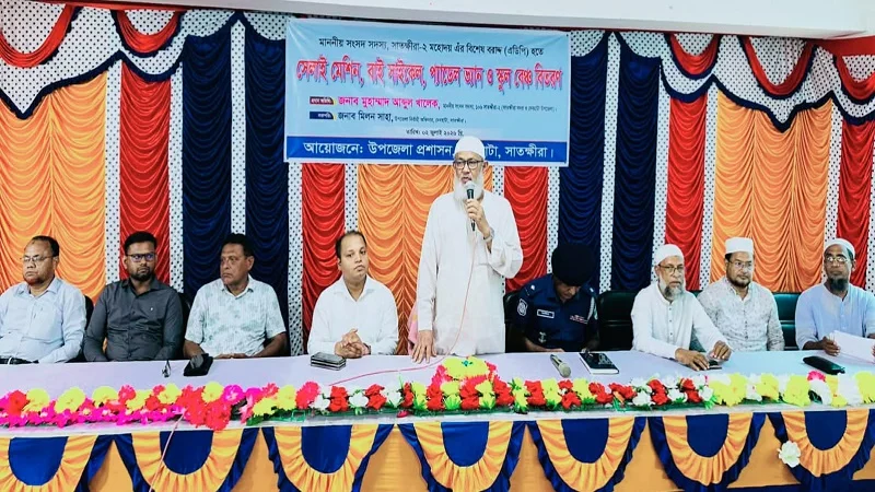 সরকারি সম্পত্তি সংরক্ষণ করতে হবে: সাংসদ সদস্য মুহাদ্দিস আব্দুল খালেক