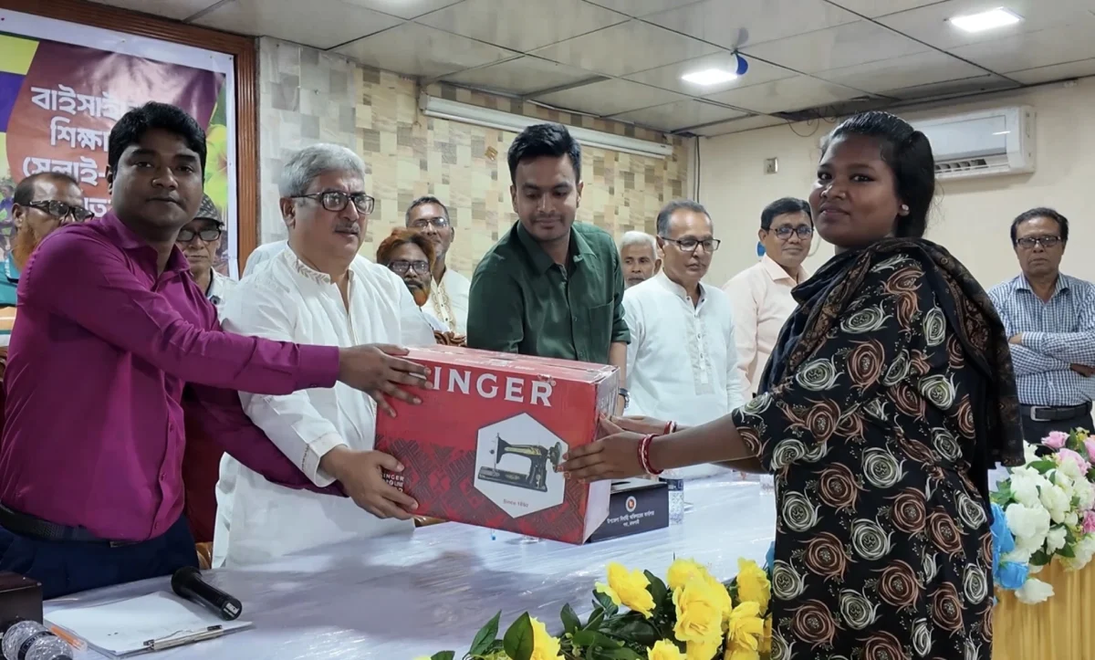 প্রান্তিক জনগোষ্ঠীর উন্নয়নে স্বচ্ছতার সঙ্গে কাজ করছে সরকার: এমপি মিলন