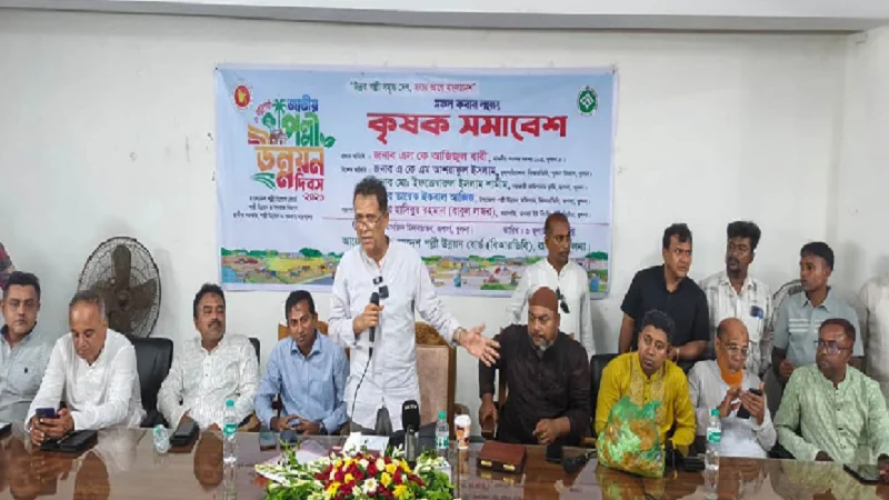 আ. লীগের পথে হাঁটলে বিএনপিতে ঠাঁই নেই: এমপি হেলাল