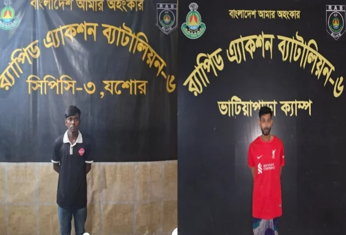 নড়াইলে প্রতিবন্ধীকে পিটিয়ে হত্যা মামলায় ২জন আসামিকে গ্রেফতার করেছে র্যাব-৬