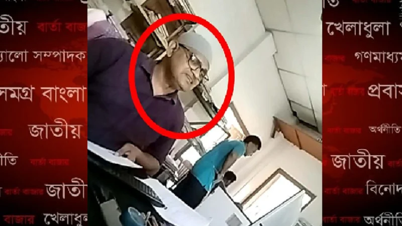 পুঠিয়ায় পাইকপাড়া ভূমি অফিসে দালাল চক্রের দৌরাত্ম্য, ঘুষ ছাড়া মিলছে না সেবা