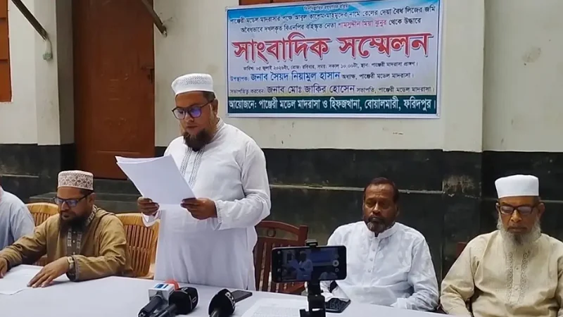 সাবেক বিএনপি নেতার বিরুদ্ধে জামায়াত কর্মীর লিজের জমি দখলের অভিযোগ