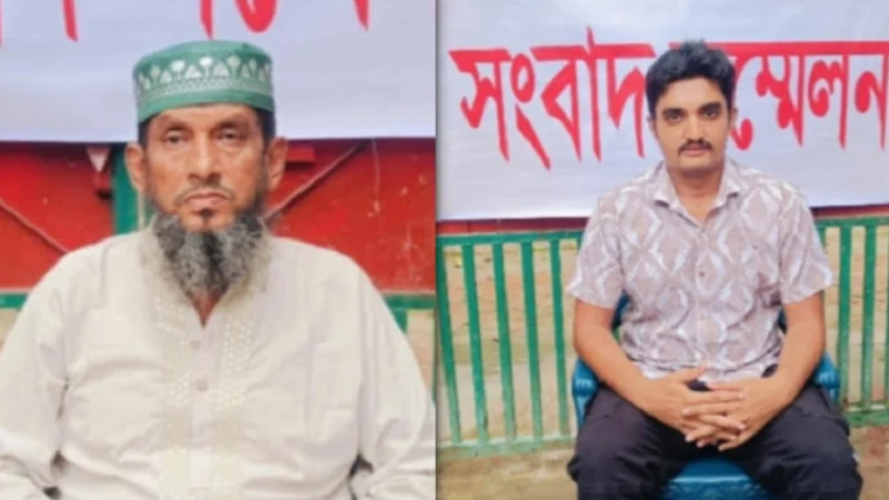 একসঙ্গে আওয়ামী লীগ ও ছাত্রলীগ ছাড়লেন বাবা-ছেলে