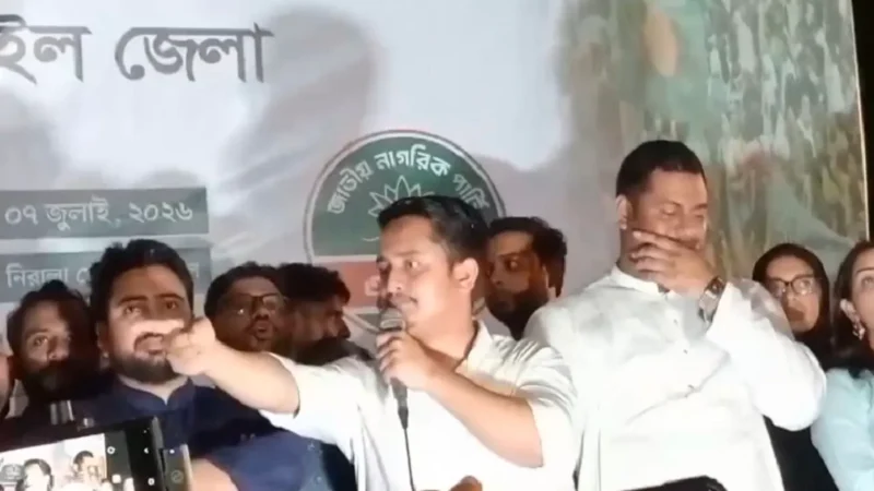 বোমা-ককটেল বিস্ফোরণ করে এনসিপিকে দমিয়ে রাখা যাবে না: সারজিস