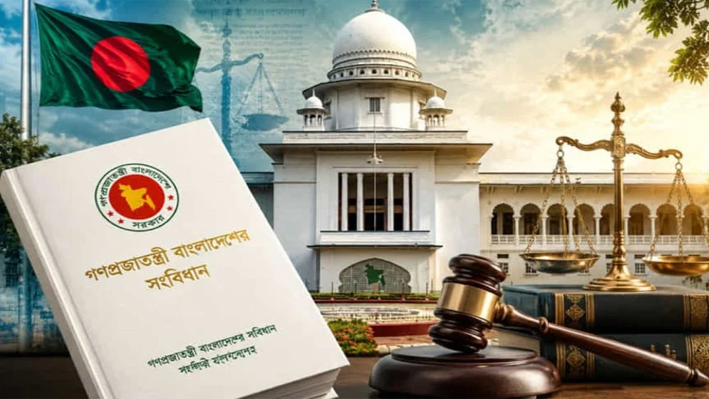 সংবিধানে ফিরলো গণভোট তত্ত্বাবধায়ক সরকার ব্যবস্থা: আপিল বিভাগ