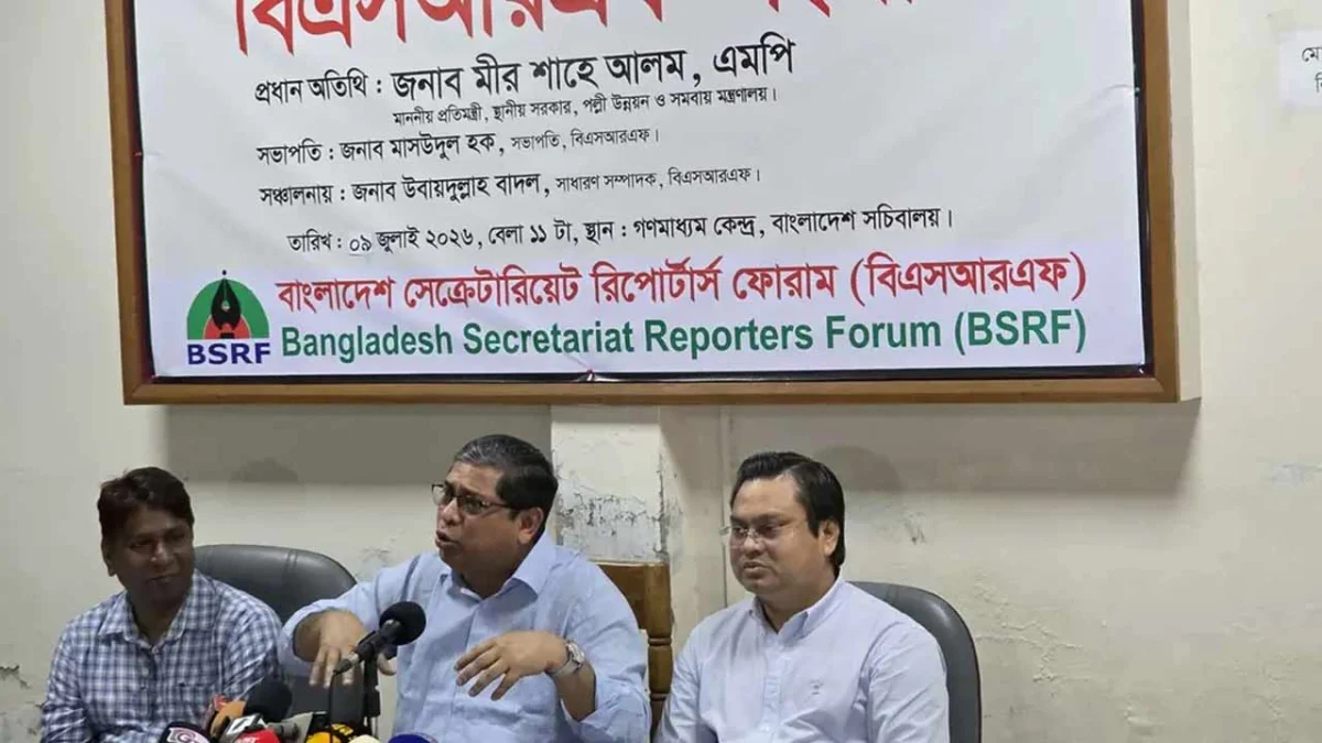 প্রধানমন্ত্রী তারেক রহমানের বন্ধু নই, আমি বিএনপির একজন সাধারণ কর্মী: প্রতিমন্ত্রী শাহে আলম
