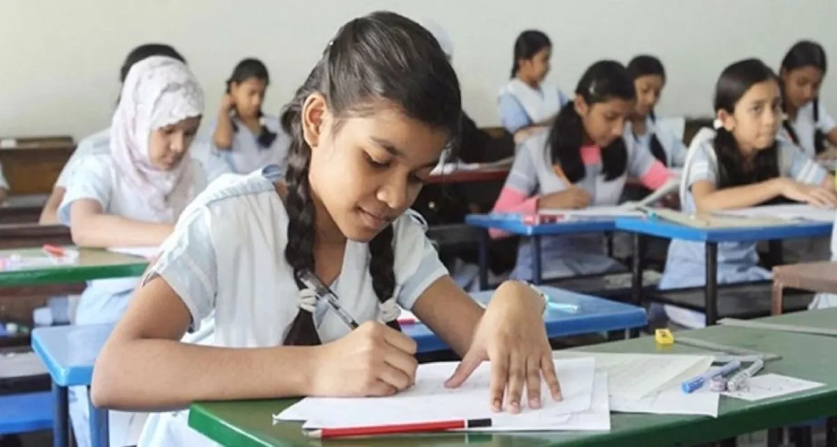 প্রাথমিক বৃত্তি পরীক্ষার ফলাফল ফাঁস, তদন্ত কমিটি গঠন