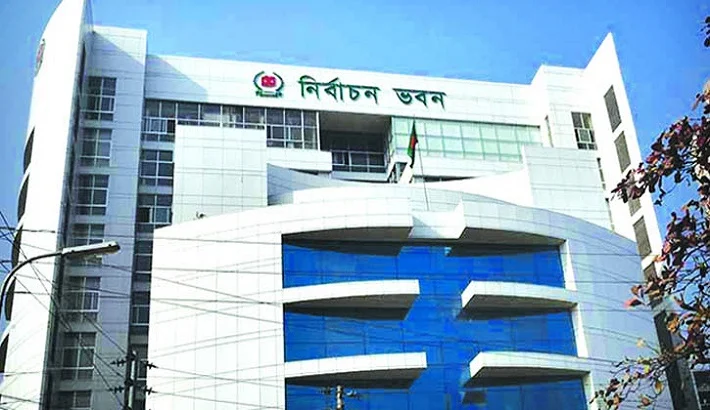 স্থানীয় নির্বাচনের চূড়ান্ত ভোটার তালিকা প্রকাশ ৩১ আগস্ট