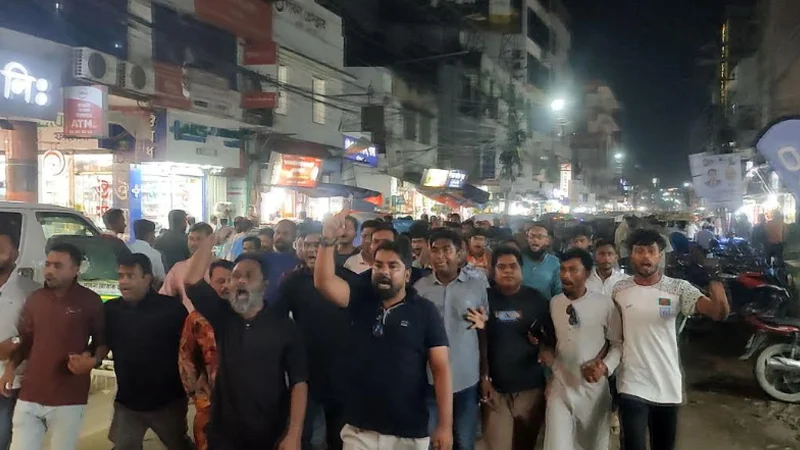 এনসিপিকে পাবনায় অবাঞ্ছিত ঘোষণা | Barta Bazar