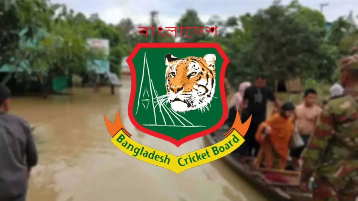 বন্যার্তদের সহায়তা করবে ক্রিকেট বোর্ড