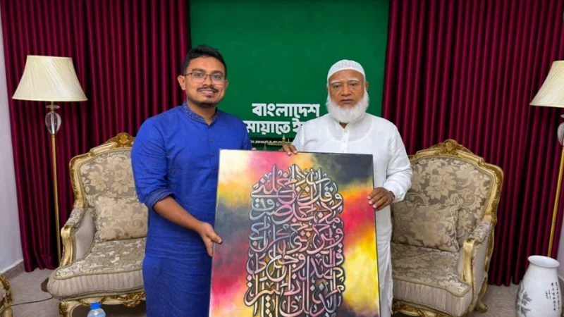 শিবির ছেড়ে জামায়াতে সাদিক কায়েম