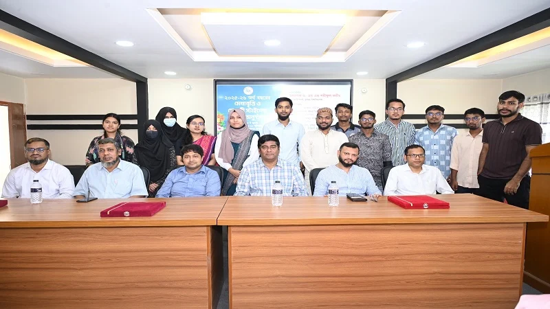 কুবি’র বিজ্ঞান ও প্রকৌশল অনুষদের ১১৭ জন শিক্ষার্থীকে মেধাবৃত্তি প্রদান