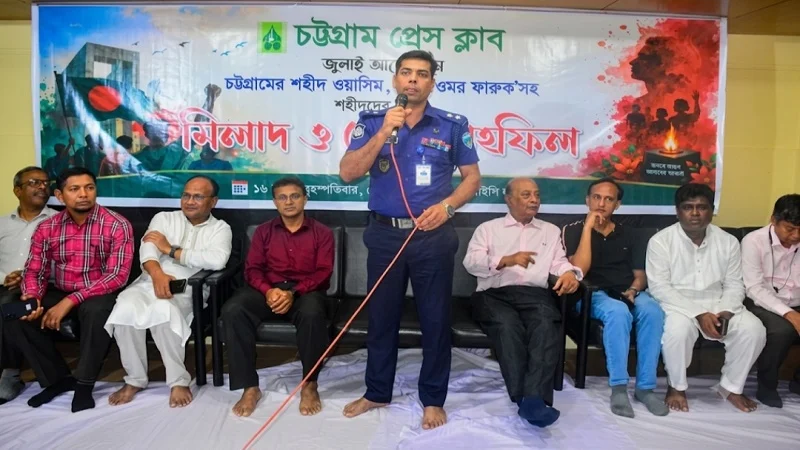 জুলাই আন্দোলনের কৃতিত্ব একক দল বা গোষ্ঠীর নয়, বরং শিক্ষার্থীসহ সবার: এসপি মাসুদ