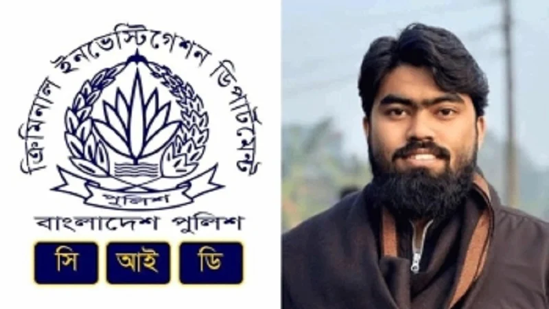 এক বছরেও মেলেনি সাজিদ হত্যার প্রকৃত কারণ