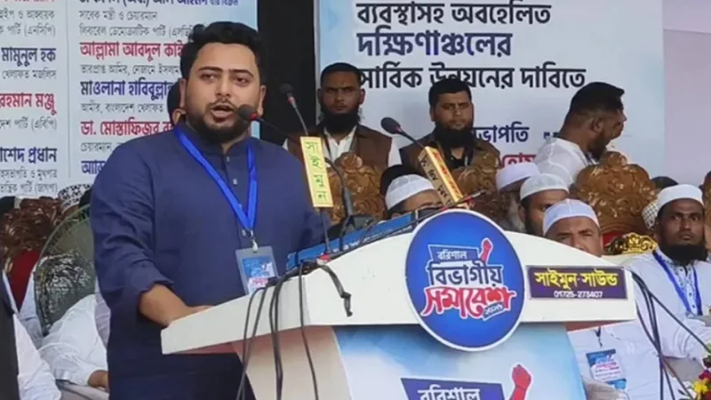 যে কোনো সময় হরতাল-অবরোধের মতো কর্মসূচি দেওয়ার প্রস্তুতি রয়েছে: নাহিদ